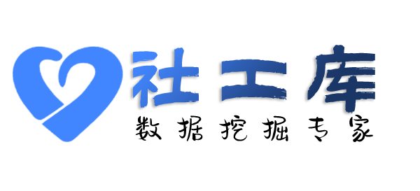 政府机构查老公Soul号